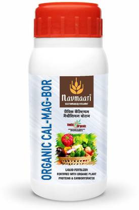 NAVMAATI Calcium Magnesium Boron Liquid Nutrition Formula for Plants 50 ...