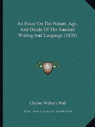 origin of essay writing