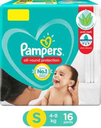 Pampers Diaper Pants – S  (16 Pieces)