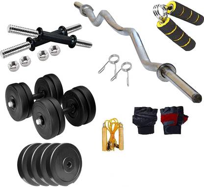 JMB 18kg Gym Equipments, Home Gym Set, Rubber Dumbbell Plates with 3Ft Curl Rod and Accessories Gym & Fitness Kit - Buy JMB 18kg Gym Equipments, Home Gym Set, Rubber Dumbbell Plates