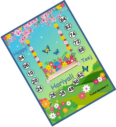 online tambola tickets printing online tambola tickets printing