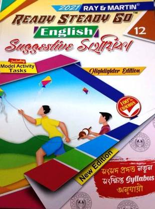 Ray Martin Ready Steady Go English Suggestive Sahayika 21 Class 12 Buy Ray Martin Ready Steady Go English Suggestive Sahayika 21 Class 12 By Ray Martin At Low Price