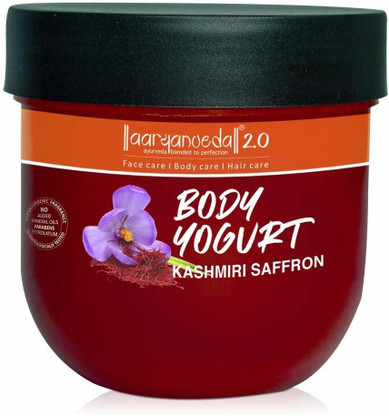 yogurt moisturizer