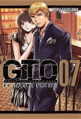 Gto 14 Days In Shonan Vol 7 English Paperback Fujisawa Tohru Gto 14 Days In Shonan Vol 7 English Paperback Fujisawa Tohru