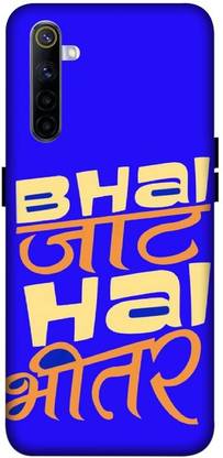 LUCKY Back Cover for REALME 6i ( 6i-attitude, jaat wallpapers-4432Multicolor PRINTED BACK COVER - LUCKY : LUCKY Back Cover for REALME 6i ( 6i-attitude, jaat wallpapers-4432Multicolor PRINTED BACK COVER - LUCKY :