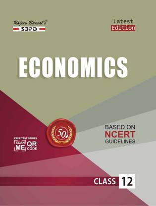 Economics Class 12 Syllabus Prescribed By Cbse Delhi And State Boards Of Uttar Pradesh Bihar Jharkhand Economics Class 12 Syllabus Prescribed By Cbse Delhi And State Boards Of Uttar Pradesh Bihar Jharkhand