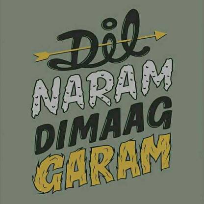 Dil Naram Dimag Garm wall poster wallpaper Paper Print - Quotes & Motivation posters in India - Buy art, film, design, movie, music, nature and educational paintings/wallpapers at Dil Naram Dimag Garm wall poster wallpaper Paper Print - Quotes & Motivation posters in India - Buy art, film, design, movie, music, nature and educational paintings/wallpapers at