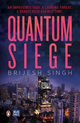 Quantam Siege