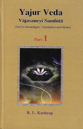53 Best Seller Arthveda book price School Book