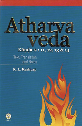 atharva veda book 12 atharva veda book 12
