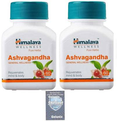 gelunix shilajit and ashwagandha tablets