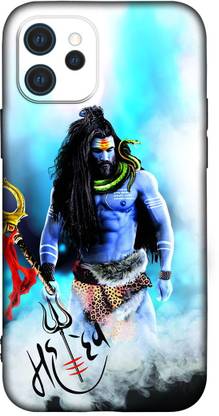Unique Case Back Cover for Apple Iphone 12