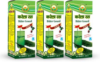 Basic Ayurveda Bitter Gourd Karela Juice Price In India Buy Basic Ayurveda Bitter Gourd Karela Juice Online At Flipkart Com