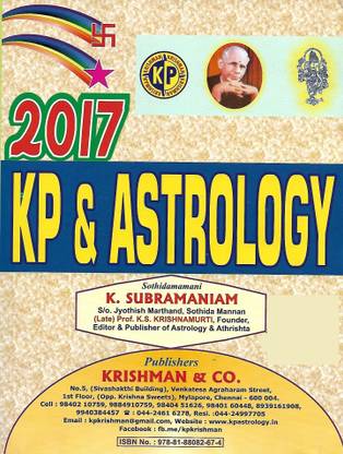 KP & Astrology 2017 Year Book: Buy KP & Astrology 2017 Year Book by  K.Subramaniam at Low Price in India | Flipkart.com