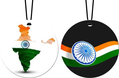 GiftzLane I Love My India & Indian Flag Car Hanging Combo (Set of 2) with  Big / Long Hanging Threads Car Hanging Ornament Price in India - Buy  GiftzLane I Love My