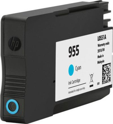 hp officejet pro 8210 ink cartridges