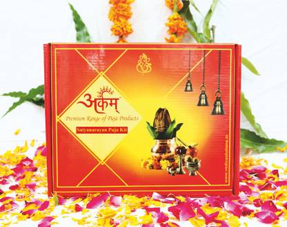 Parashara Arkam Satyanarayan Puja Samagri Kit Satya Narayan Pujan Purnima Pooja Shukla Purnima Puja 35 Items With Katha And Detailed Puja Vidhi In Hindi Prayer Kit Price In India Buy Parashara