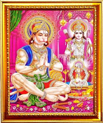SUNINOW Hanuman ji with shri ram ji photo frame | god photo frame ...