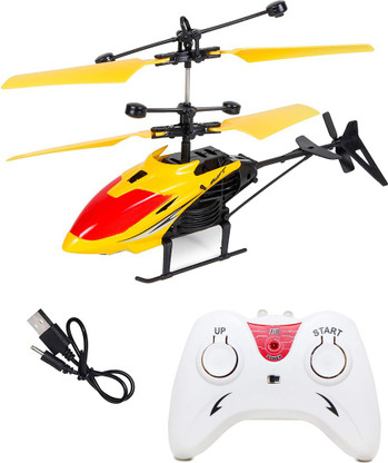 exceed helicopter remote control