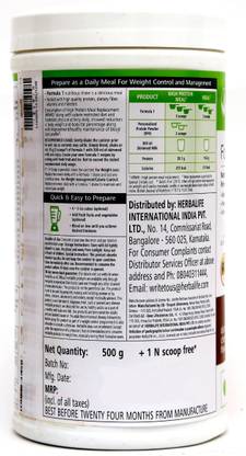 Herbalife Nutrition f1 chocolet+pp400+afress-3set combo Plant ...
