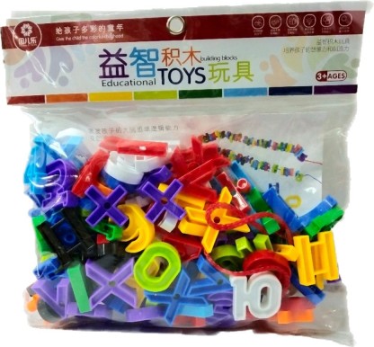 grow educational toys