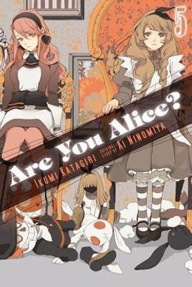 Are You Alice Vol 5 English Paperback Katagiri Ikumi Are You Alice Vol 5 English Paperback Katagiri Ikumi