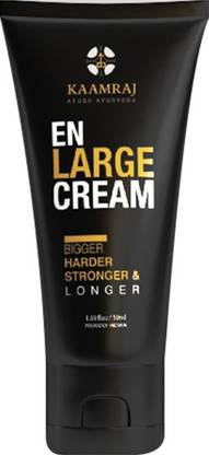 kaamraj ayush ayurveda Enlarge Cream For Men 50 ML Price in ...