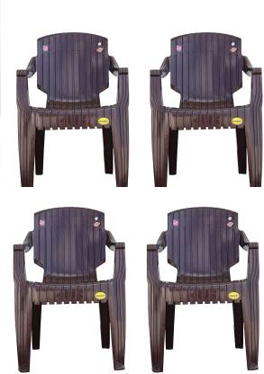 Plastic Outdoor Chair In India, Luxury Outdoor Furniture India