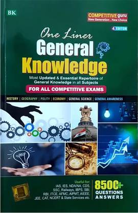 One Liner General Knowledge: Buy One Liner General Knowledge by Kabiraj ...