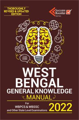 West Bengal General Knowledge Manual 2022
