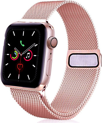 apple watch 5 bands india