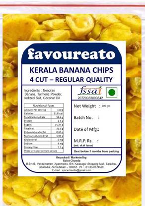 Favoureato Kerala Banana Chips – 4 Cut – Regular Chips Price ...