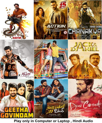 express raja movie online telugu express raja movie online telugu