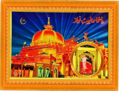 Comfort Zone Khwaja Garib Nawaz Muslim,Islamic Attractive Home,Festive,Wall  Decor Spiritual Religious Idol Wall