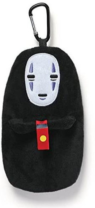 gund spirited away