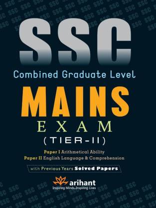 SSC Combined Graduate Level Mains Exam Tier-II, Paper-1 & 2