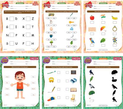 lkg activity worksheets english maths gk colouring buy lkg activity worksheets english maths gk colouring by sirisha at low price in india flipkart com