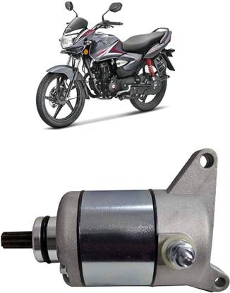 Cloudwin Self Starter Motor For Honda Cb Shine 18 Model Vehicle Starter Motor Price In India Buy Cloudwin Self Starter Motor For Honda Cb Shine 18 Model Vehicle Starter Motor Online At Flipkart Com