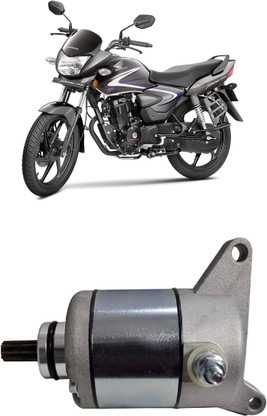 SELF STARTER MOTOR for cb shine 125 