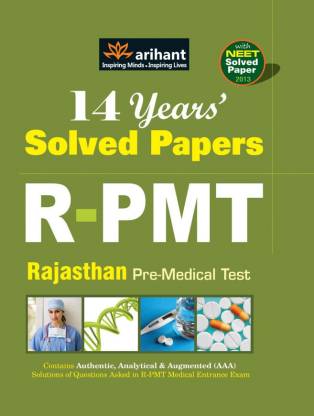 14 Years Solved Papers R PMT Pre-Medical Test
