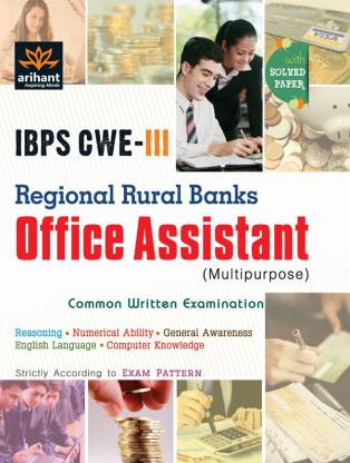 IBPS CWE Regional Rural Banks Office Assistant