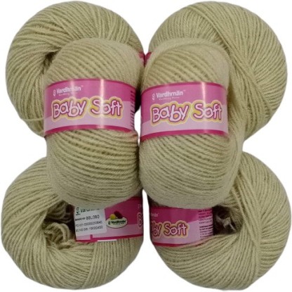 US Sizes 6-10 10pc Boye Bamboo Knitting Needle Set 