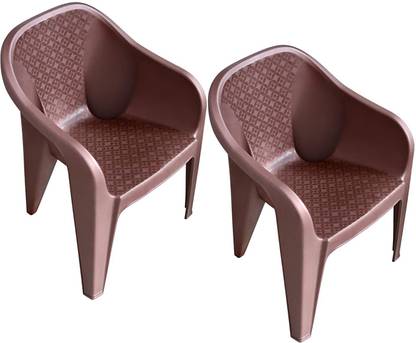 Maharaja Plastic Outdoor Chair Price In India Buy Maharaja Plastic Outdoor Chair Online At Flipkart Com
