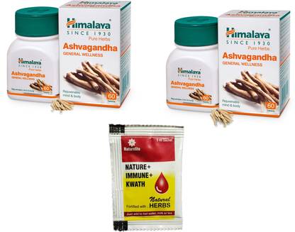 himalaya ashwagandha general wellness