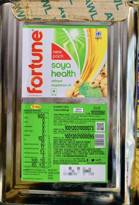 Fortune Refined Soyabean Oil 15 Litre Soyabean Oil Tin Price in India - Buy  Fortune Refined Soyabean Oil 15 Litre Soyabean Oil Tin online at  Flipkart.com