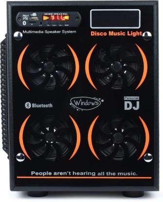 dj box 500 watt