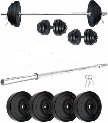 sports eras 8 KG PVC Plates With 4ft Weight Lifting Straight Bars Gym ...