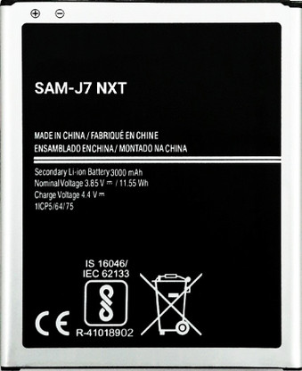 samsung mobile battery j7 price