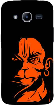 Power Back Cover For Samsung Galaxy J2 Pro 16 Power Flipkart Com Power Back Cover For Samsung Galaxy J2 Pro 16 Power Flipkart Com