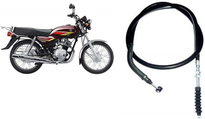 Vikings 100 cm Clutch Cable Price in 